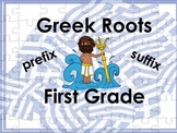 Common Core First Grade Prefix and Suffix Word Building
