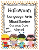 Common Core Halloween Language Arts 4th (Fourth) Grade