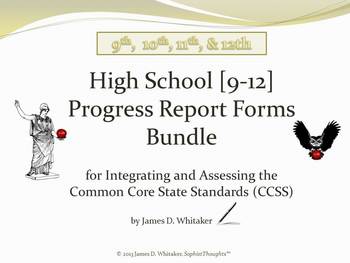 Preview of Common Core High School ELA Grades 9-12 Progress Report Bundle