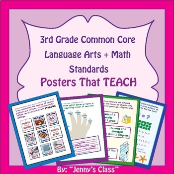 Preview of 3rd Grade Common Core I Can Statements  Math and Language Arts DELUXE Set BUNDLE