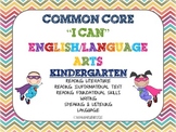 Common Core I Can Statements For Language Arts - Superhero Theme