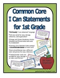 Common Core "I Can" Statements - The Organized Way!