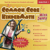 Common Core KinderMath Kindergarten Math Downloadable Song