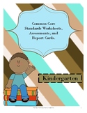 Common Core Kindergarten READING FOUNDATIONS Assessment Tool
