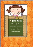 Kindergarten Tier 1, 2, and 3 Vocabulary Words