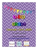 Common Core Labels for Third Grade