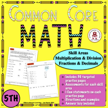 Preview of Common Core MATH Worksheets for 5th Grade - DISTANCE LEARNING