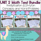 Multiplication & Division Test Bundle (Unit 2)