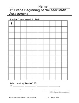 Preview of Common Core Math Assessment- K (EOY)/1st Grade (BOY)