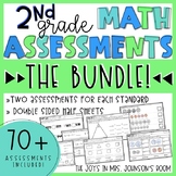 Common Core Math Assessments for Second Grade BUNDLE