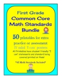 Common Core Math - Bundle of Practice Pages for First Grad