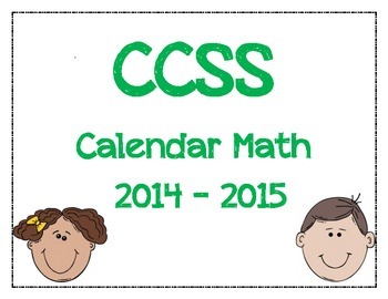 Preview of Common Core Math Calendars