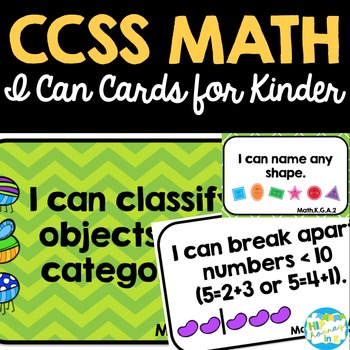 Preview of CCSS I Can Cards for Kinder Math