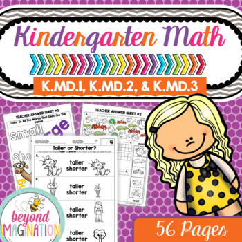 Preview of Common Core Math K.MD.1, K.MD.2, & K.MD.3 Kindergarten