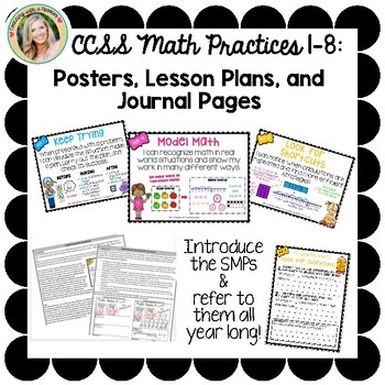 Preview of Common Core Math Practices--Classroom Posters, Lesson Plans, and Journal Pages