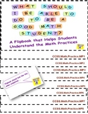 Common Core Math Practices Flipbook