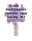 Common Core Math Review/Assessment for Fifth Grade #2