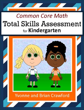 Preview of No Prep Math Assessment (Kindergarten Common Core)