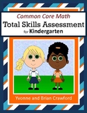No Prep Math Assessment (Kindergarten Common Core)