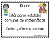 Common Core Math Standards- Counting and Cardinality (Bilingual)