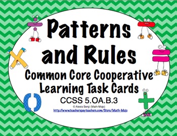 Preview of Common Core Math Task Cards (5th Grade): Patterns and Rules CCSS 5.OA.B.3
