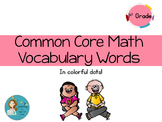 Common Core Math Vocabulary Words: First Grade {in colorful dots}