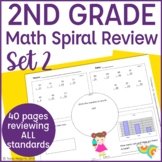 2nd Grade Math Spiral Review | Morning Work | Homework | Set 2