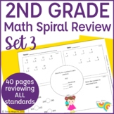2nd Grade Math Spiral Review | Morning Work | Homework | Set 3