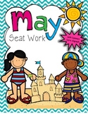 2nd Grade Common Core: May Morning Seat Work Packet