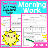 2nd Grade Morning Work Math and ELA Daily Spiral Review UNIT 3