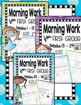 Preview of Morning Work Bundle First Grade
