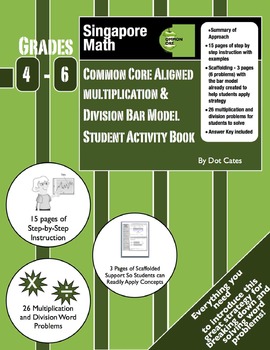 Preview of Common Core Multiplication & Division Bar Model Student Book: Intro for Gr. 4-6