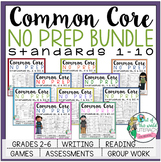 Common Core No Prep Reading Bundle