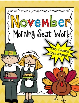 Preview of 2nd Grade November Morning Seat Work -Common Core Aligned