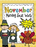 2nd Grade November Morning Seat Work -Common Core Aligned