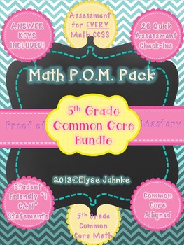Preview of Common Core POM(Proof of Mastery)PACK BUNDLE - 5th Grade CCSS {26 Assessments}