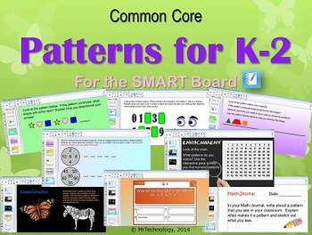 Preview of K-2 Patterns for the SMART Board {Common Core}