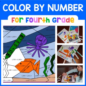 color by number 4th grade math facts color by multiplication and division