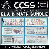 Common Core Posters - I Can Statements Math & ELA (K-5) - 