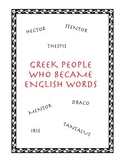 Common Core RL.4.4: Ancient Greeks Who Became English Words