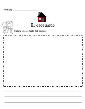 Crear Nueva Hoja - Spanish Common Core Sheets