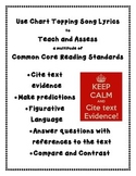Common Core Reading Using Top Song Lyrics - Complete Unit 