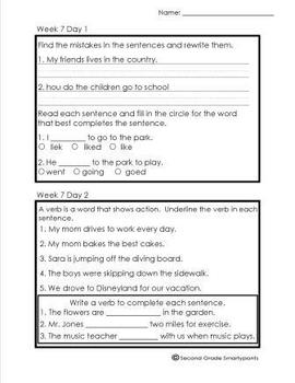 2nd grade language arts homework