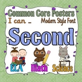 Common Core Second Grade Posters (I can . . . ) Modern font