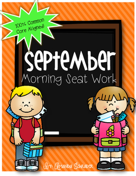 Preview of 2nd Grade September Morning Seat Work -Common Core Aligned