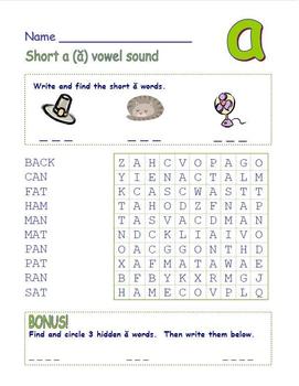 Preview of Common Core - Short Vowel "a, e, i, o, u" Word Search!  10 Puzzle Mega Fun Pack!