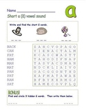 Common Core - Short Vowel "a, e, i, o, u" Word Search!  10