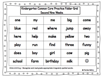 original 721994 2 - List Of Sight Word For Kindergarten