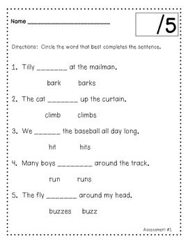 Common Core Standard 1.L.1c Assessment for First Grade (1.L.1) | TpT