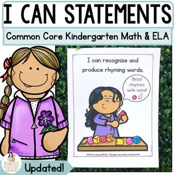 Preview of Common Core Standards I Can Statements for Kindergarten - ELA & MATH Bundle